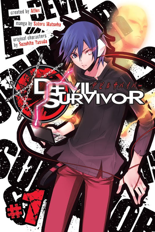 Devil Survivor (2015) - complete