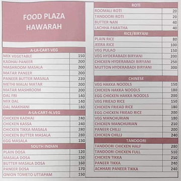 Food Plaza menu 