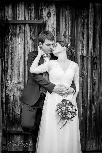 Photographe de mariage Doreen Stanislaus-Vozelj (doreenstanislau). Photo du 22 juillet 2016