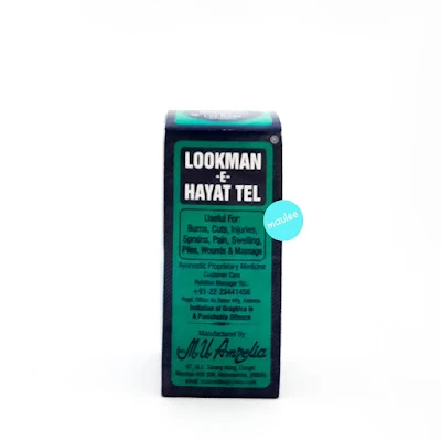 Generic Lookman E Hayat Ayurvedic Oil - 50 ml