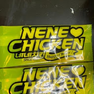NeNe Chicken(板橋中山店)