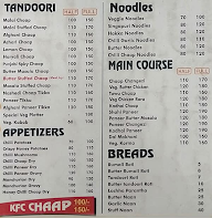 The Curry Factory menu 2