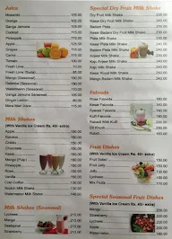 Pappilon menu 1