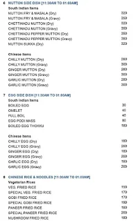 Biryani Bowl menu 3