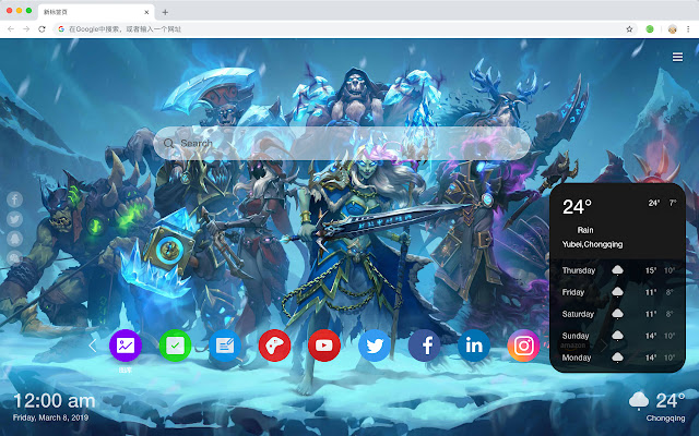 Hearthstone Pop Game HD New Tabs Theme