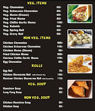 Rohit's Rolls & Fast Food menu 1