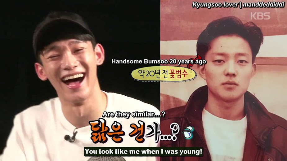 chen-kim-bumsoo