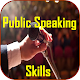 Public Speaking Skills Download on Windows