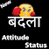 Attitude Status 2019 icon