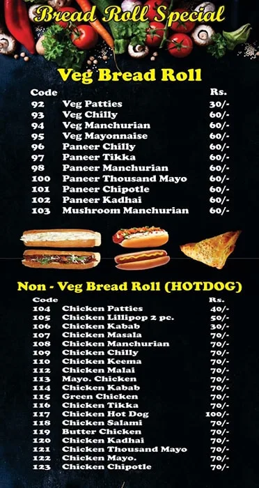 Rizwan Hot Bakery menu 