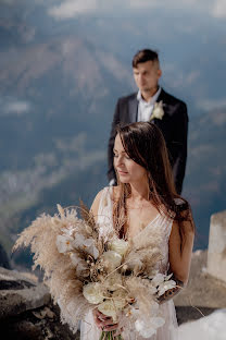 Fotógrafo de bodas Anna Miśtak (blackbearsfilms). Foto del 12 de noviembre 2022