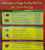 Roll Factory menu 4