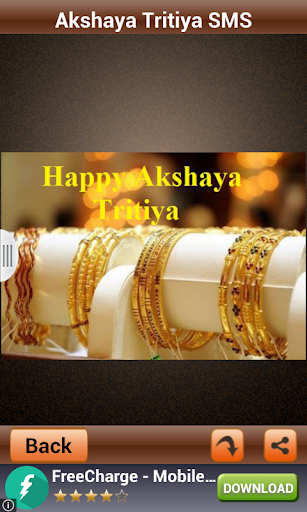 免費下載娛樂APP|Happy Akshaya Tritiya Greeting app開箱文|APP開箱王