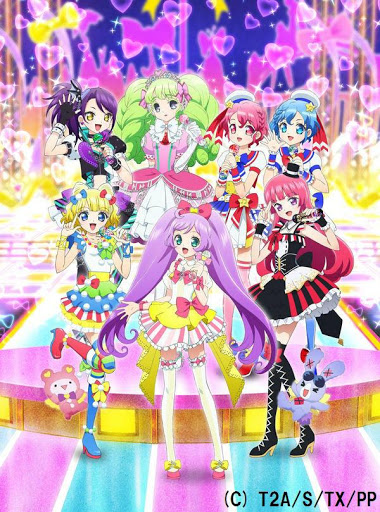 El grupo de idols i☆Ris pondrá el cuarto opening al anime PriPara