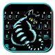 Cheshire Night Cat Keyboard Theme Download on Windows