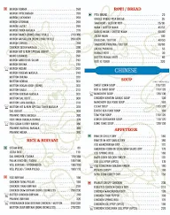 Hit & Run menu 2