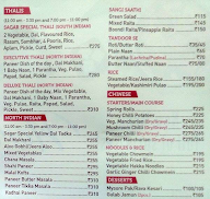 Sagar Paratha menu 3