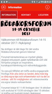 RK-forum 2017(圖1)-速報App