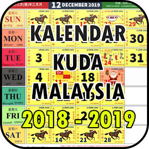 Kalendar Kuda Malaysia 2018 2019 Latest Version For Android Download Apk