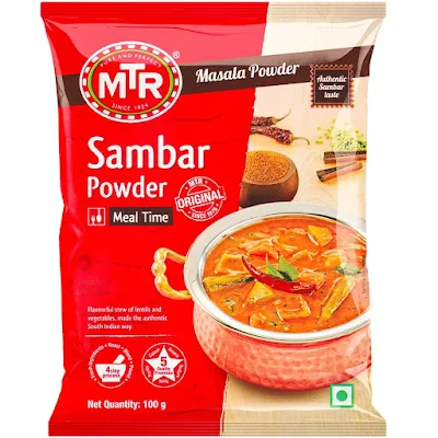 Sambar Powder - 100g