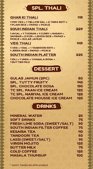 Tanngo Chutney menu 6