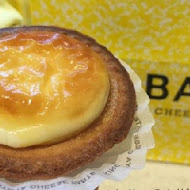 Bake Cheese Tart