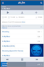 Download Zk Fm For Pc