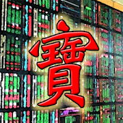 主力藏寶圖 - 找出起漲前的股票 1.03 Icon