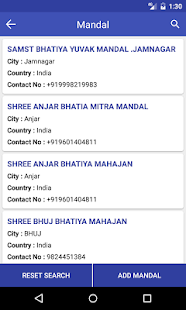 Shree Samast Gujarat Bhatia Mahajan - náhled