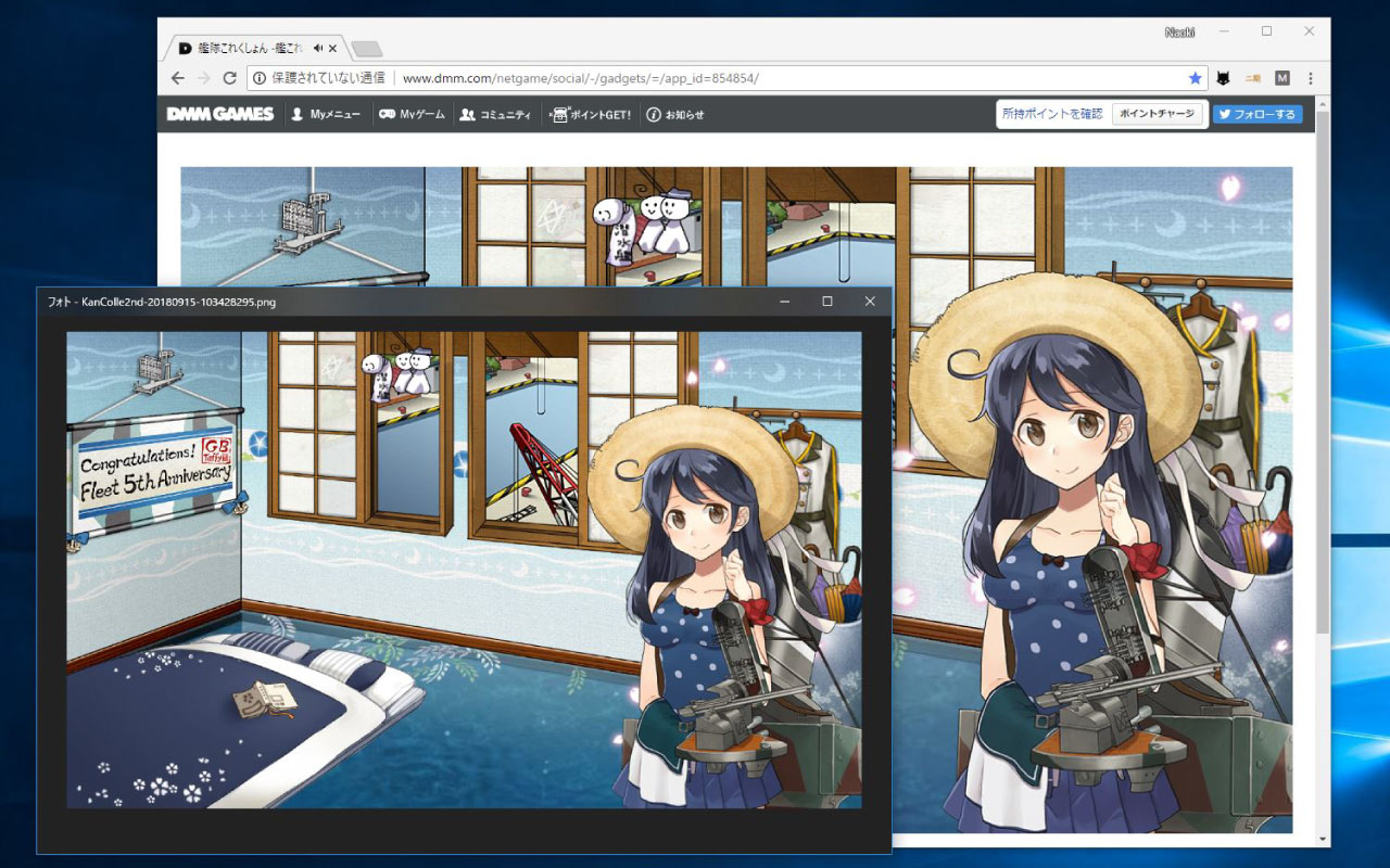 艦これ2期スクショ Preview image 0