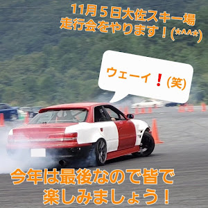 チェイサー JZX100