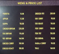 Bolgatty Palace Restaurant menu 2