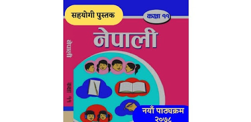 Class 11 Nepali Guide