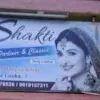 Shakti Ladies Beauty Parlour