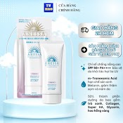 Gel Chống Nắng Anessa Brightening Uv Sunscreen Gel Dưỡng Trắng Và Nâng Tone 90G