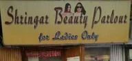 Shrinagar Beauty Parlour photo 1