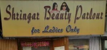 Shrinagar Beauty Parlour photo 