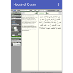 Cover Image of डाउनलोड HouseOfQuran 1.5 APK