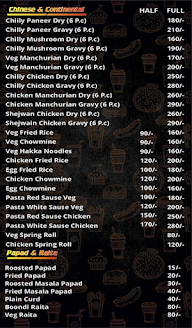 The Spicy Venue menu 2