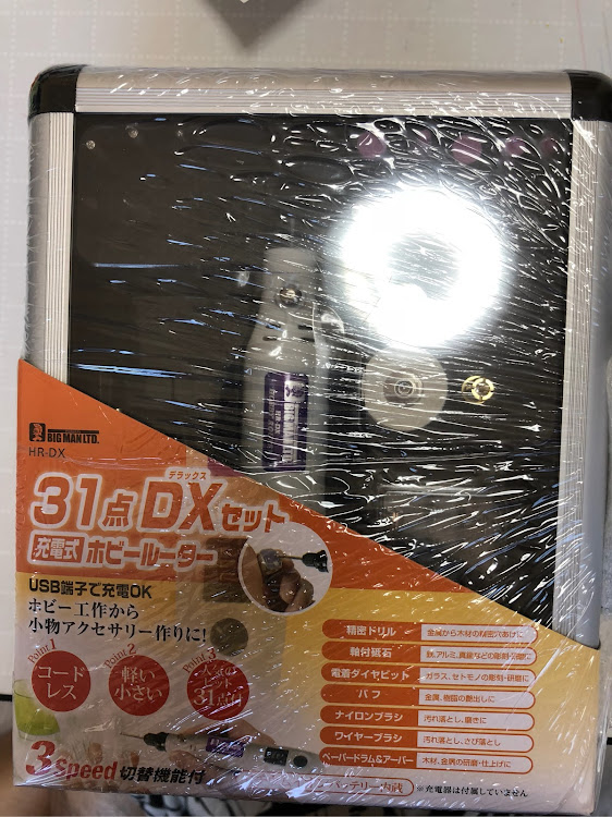 ワゴンRのDIYに関するカスタム事例の投稿画像1枚目