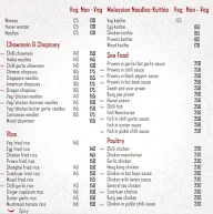 Beijing Bites menu 4