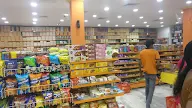 Sri Venkateswara Supermarket photo 5