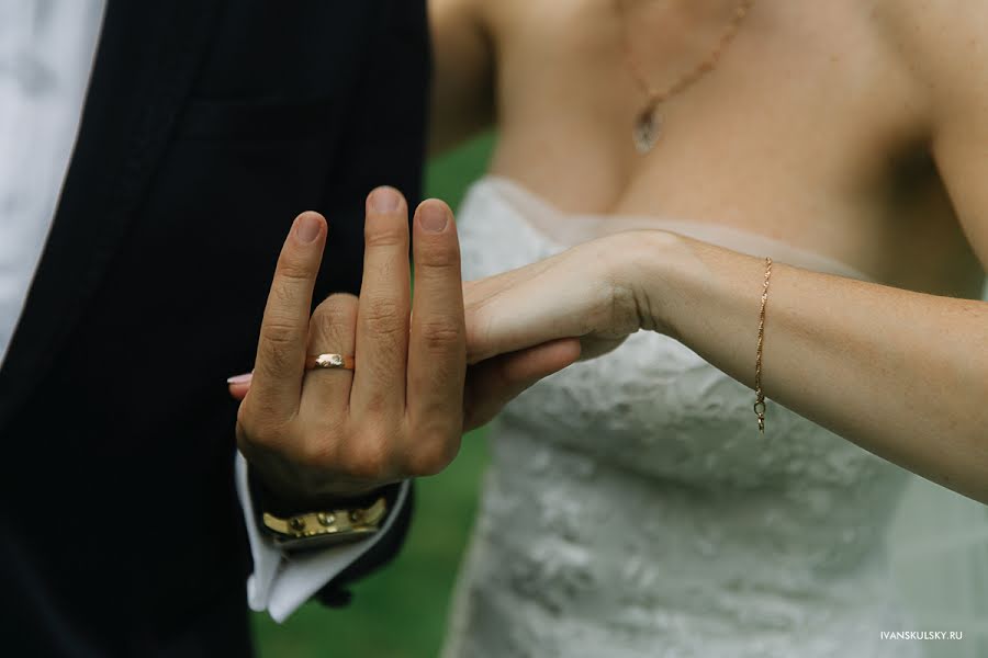 Fotógrafo de bodas Ivan Skulskiy (skulsky). Foto del 24 de septiembre 2016