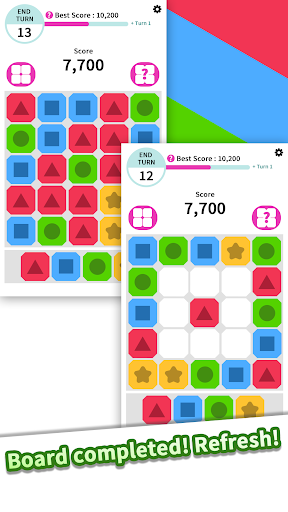 Screenshot Square Puzzle : Symmetry