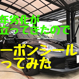 フェアレディZ Z34