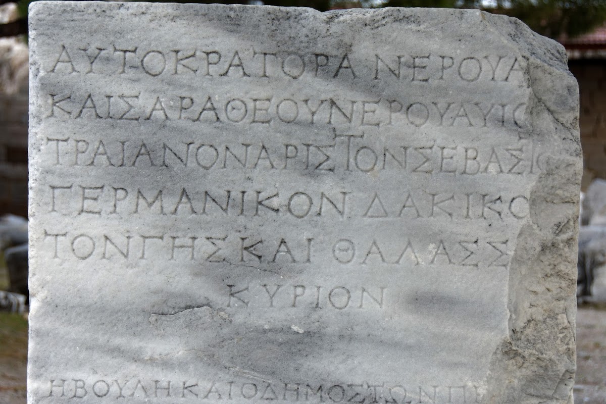 Inscription of Autokrater, Caesar of God, Trajan as Lord of the Land and Sea