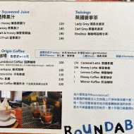 Roundabout Café 圓環咖啡(梅川店)