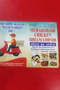 Muradabadi Chicken Biryani Corner menu 2