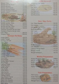 Jaysshree Kitchen's menu 5