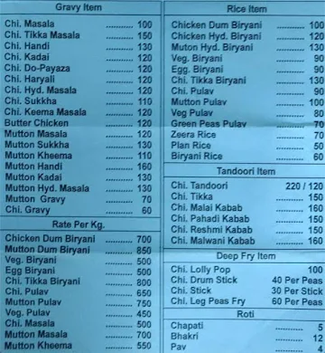 Lajawab menu 